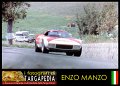4 Lancia Stratos S.Munari - J.C.Andruet (10)